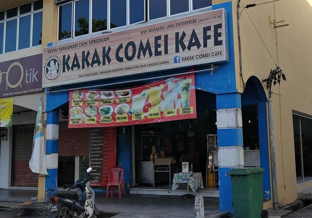 KAKAK COMEL CAFE
