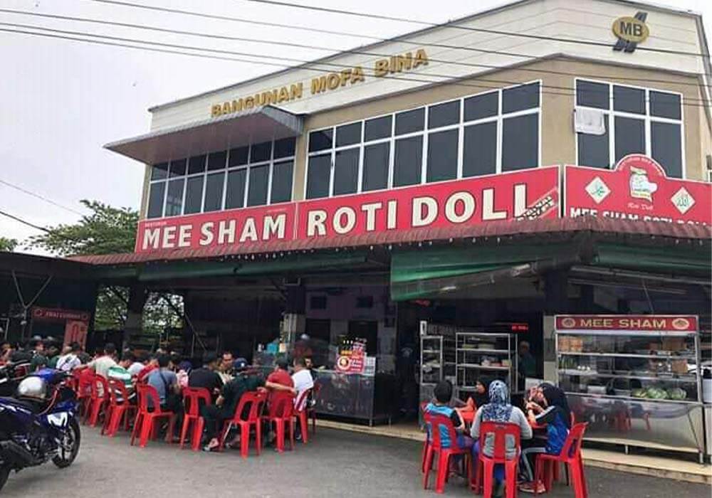MEE SHAM (PETRONAS)
