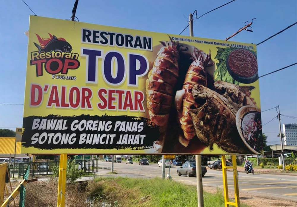 TOP D ALOR SETAR